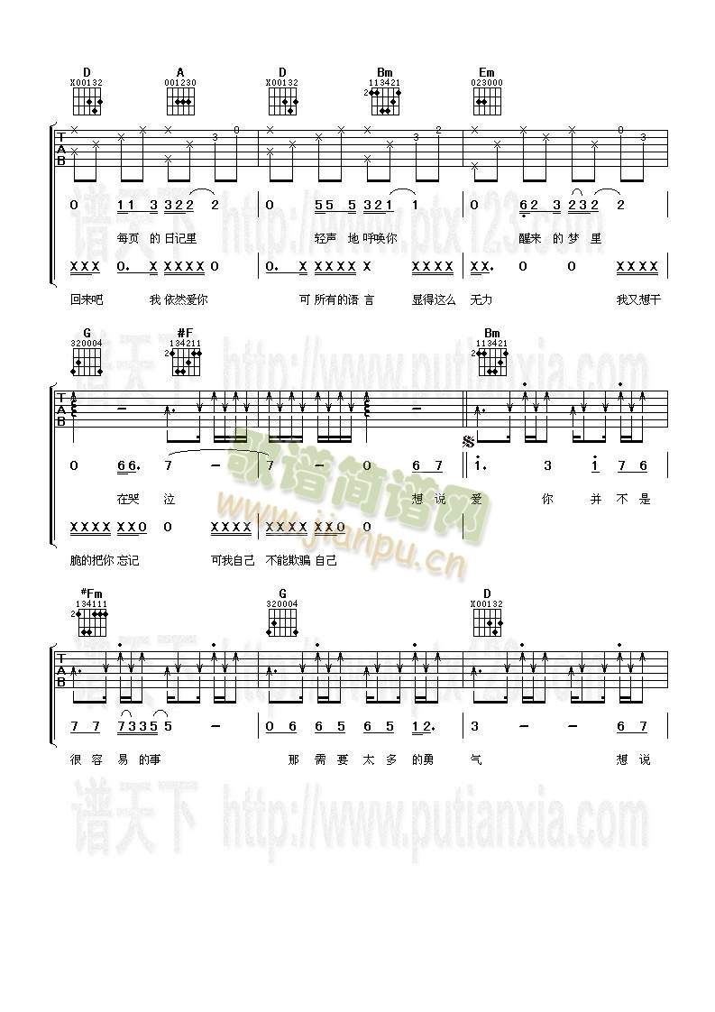 ���f(shu��)��(��i)�㲻����(�����V)3