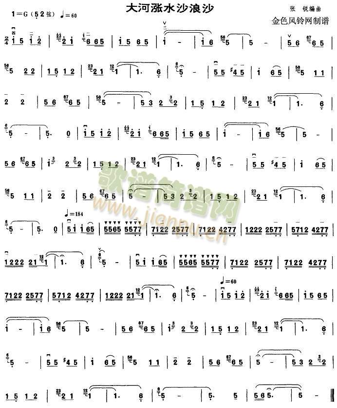 ��ӝqˮɳ��ɳ(���ָ��V)1