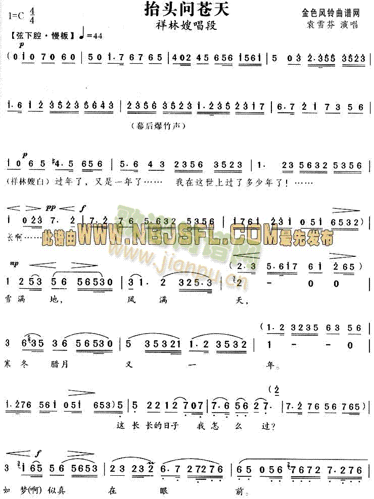 ̧�^��(w��n)�n��(Խ�����V)1