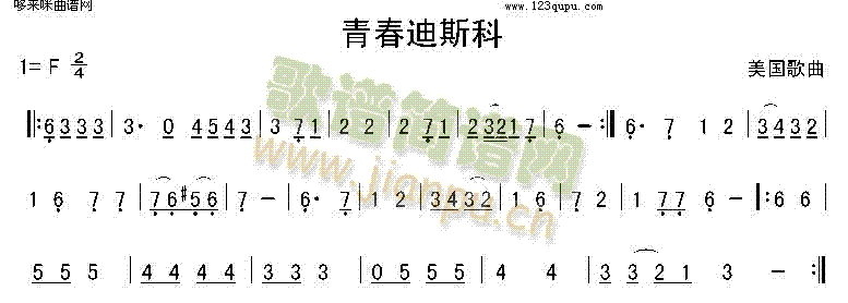 �ഺ��˹��-����(���ָ��V)1