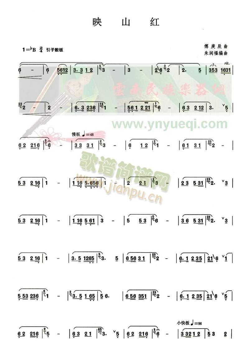 ӳɽ�t1(���ָ��V)1