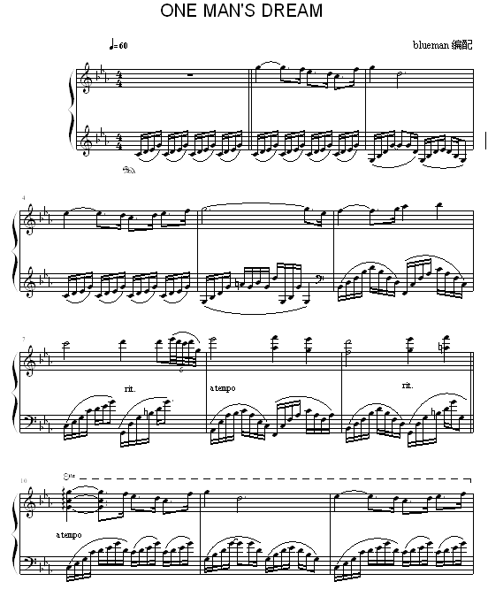ONEMANSDREAM(����V)1