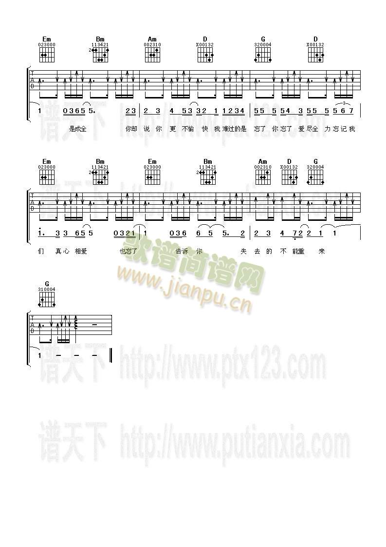 ���y�^(gu��)(�����V)3