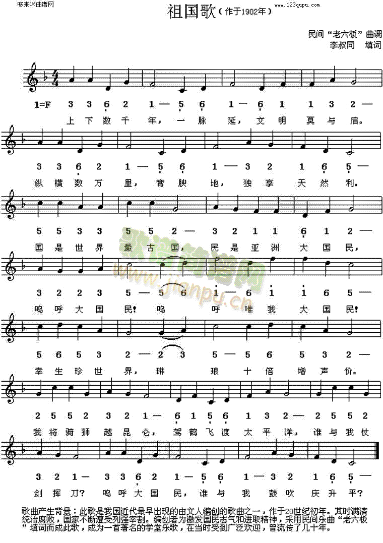 �����(���ָ��V)1