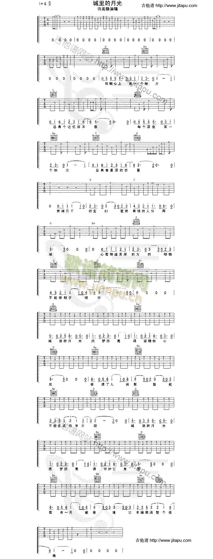 ������¹�(�����V)1