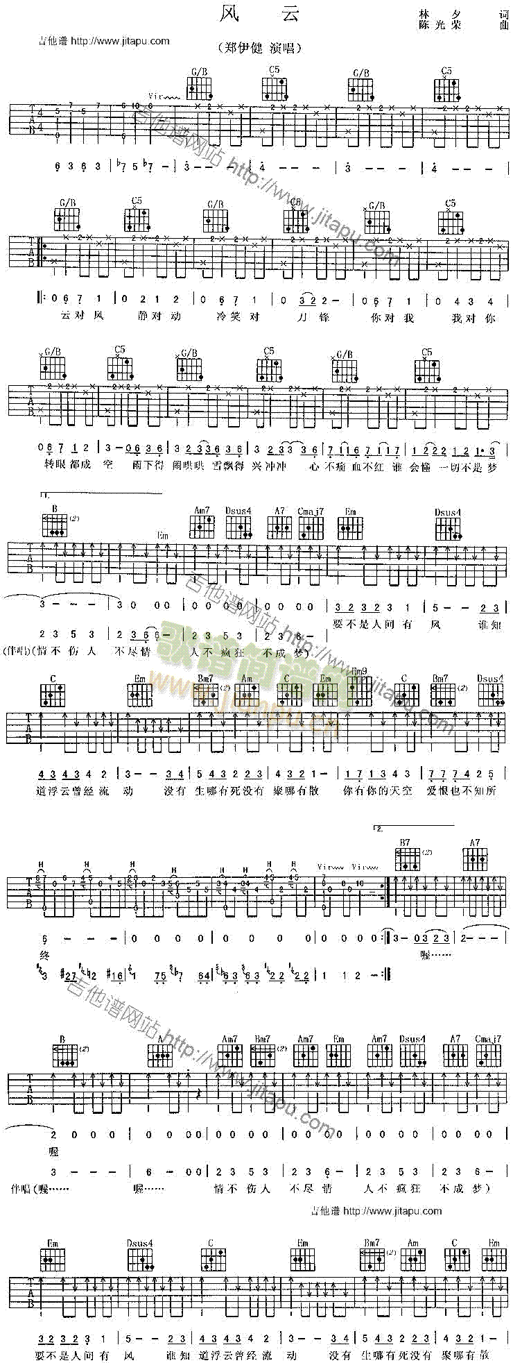 �L(f��ng)��(�����V)1