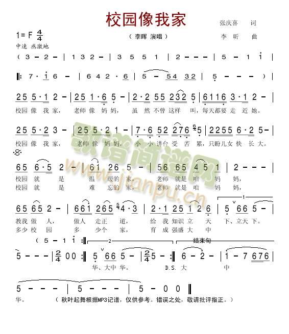 У�@���Ҽ�(���ָ��V)1