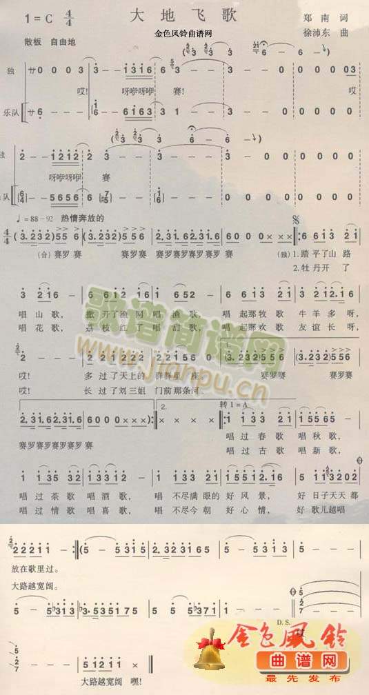 ����w��(���ָ��V)1