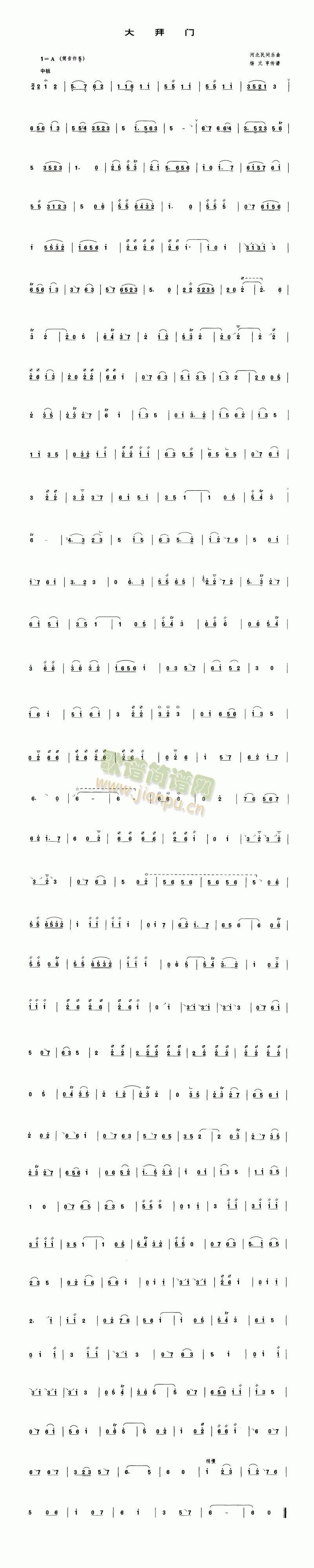 ����T(m��n)(�Ѻ��V)1