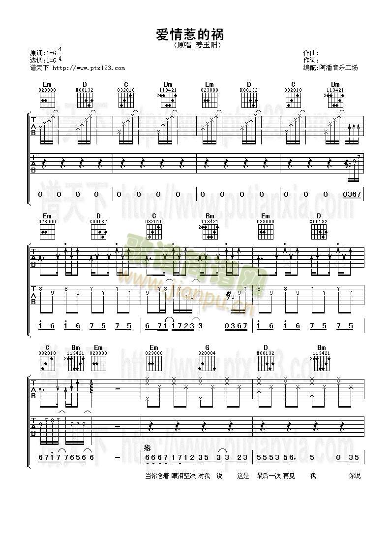 ��(��i)���ǵĵ�(�����V)1