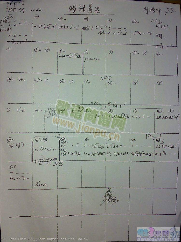 �����A-������(zh��)��(���ָ��V)1