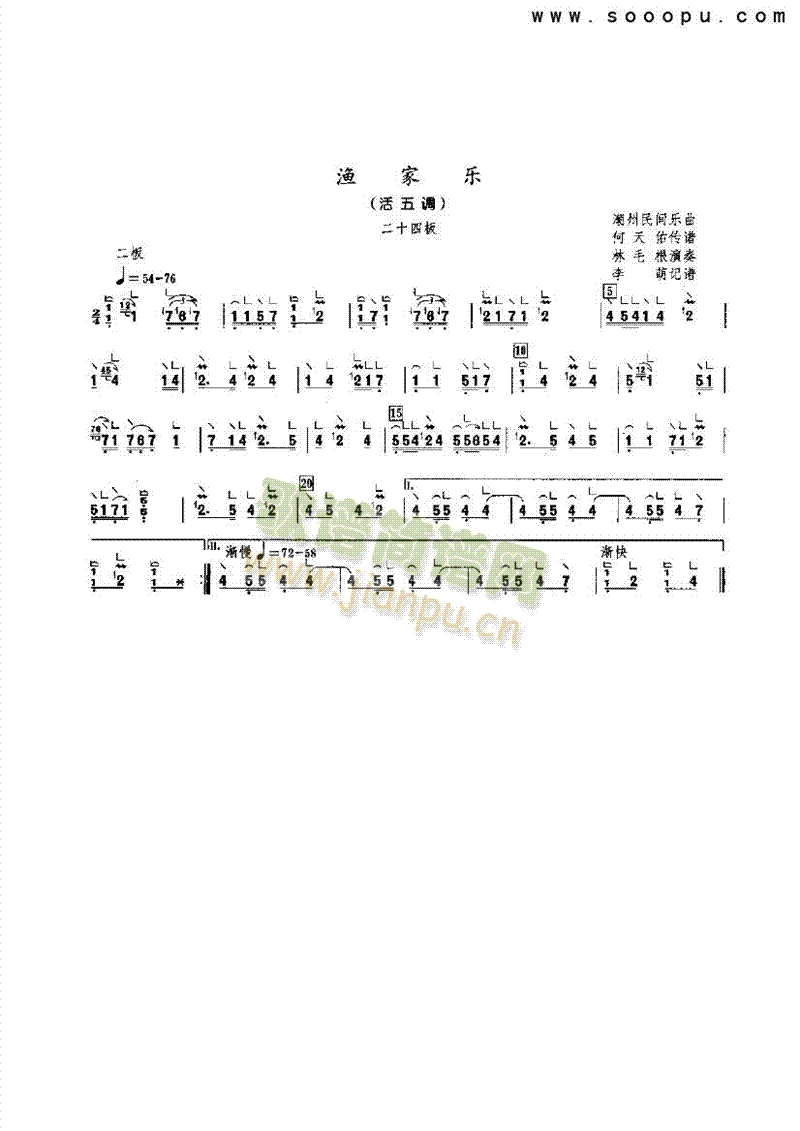 �O�Ҙ�(l�� )��(l�� )�(l��i)�Ź~(������(l�� )�V)1