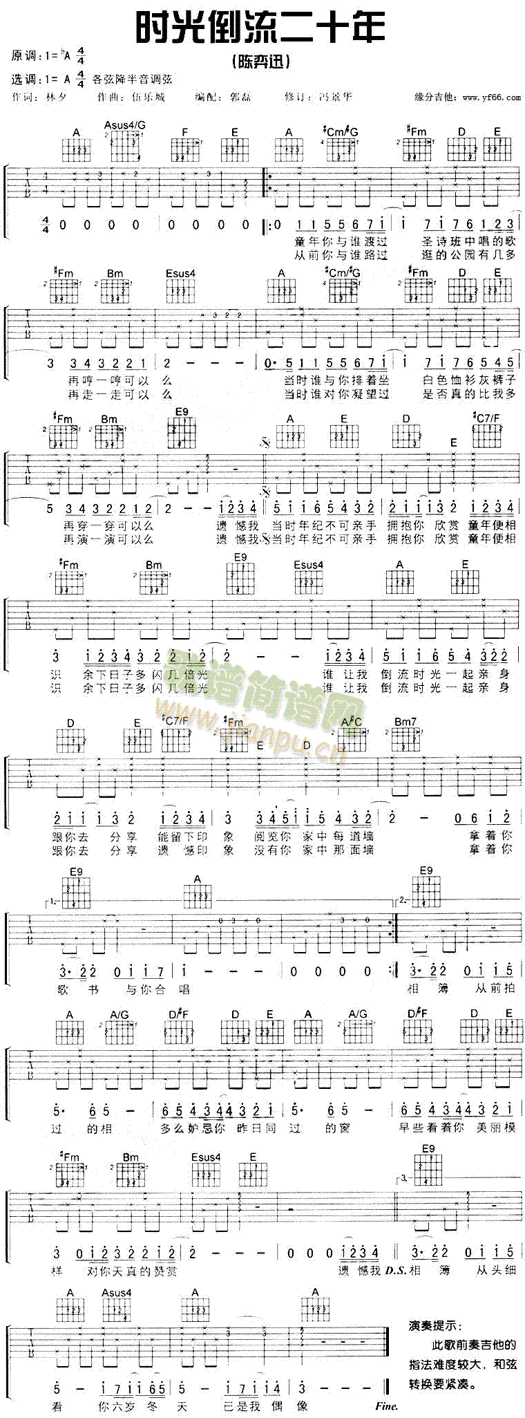 �r(sh��)�⵹����ʮ��(���ָ��V)1