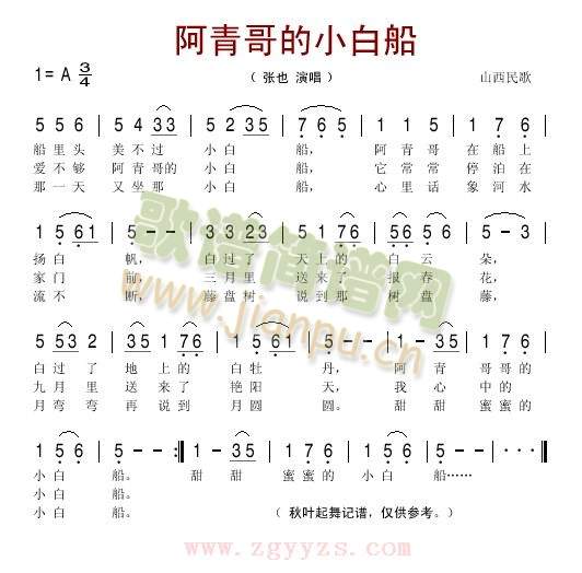 ������С�״�(���ָ��V)1