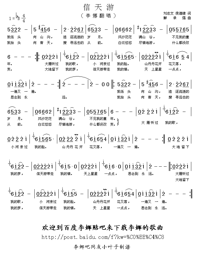 ������(���ָ��V)1