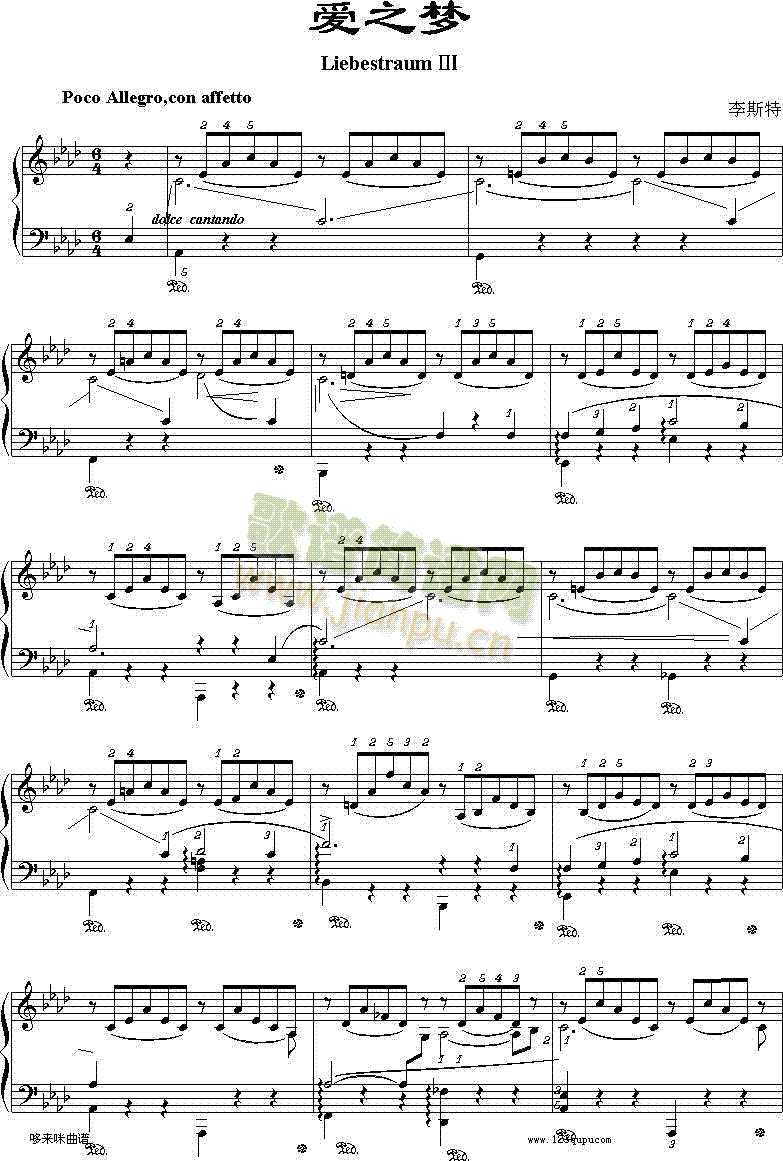 ��(��i)֮��(m��ng)-��˹��(����V)1