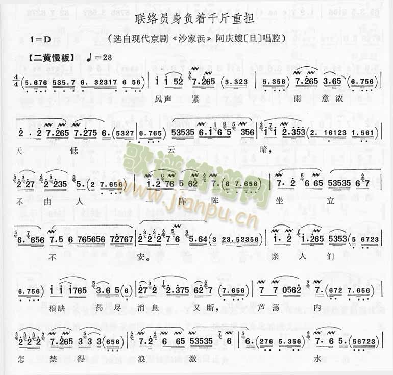 (li��n)�j(lu�� )�T��ؓ��(zh��)ǧ���ؓ�(����)1