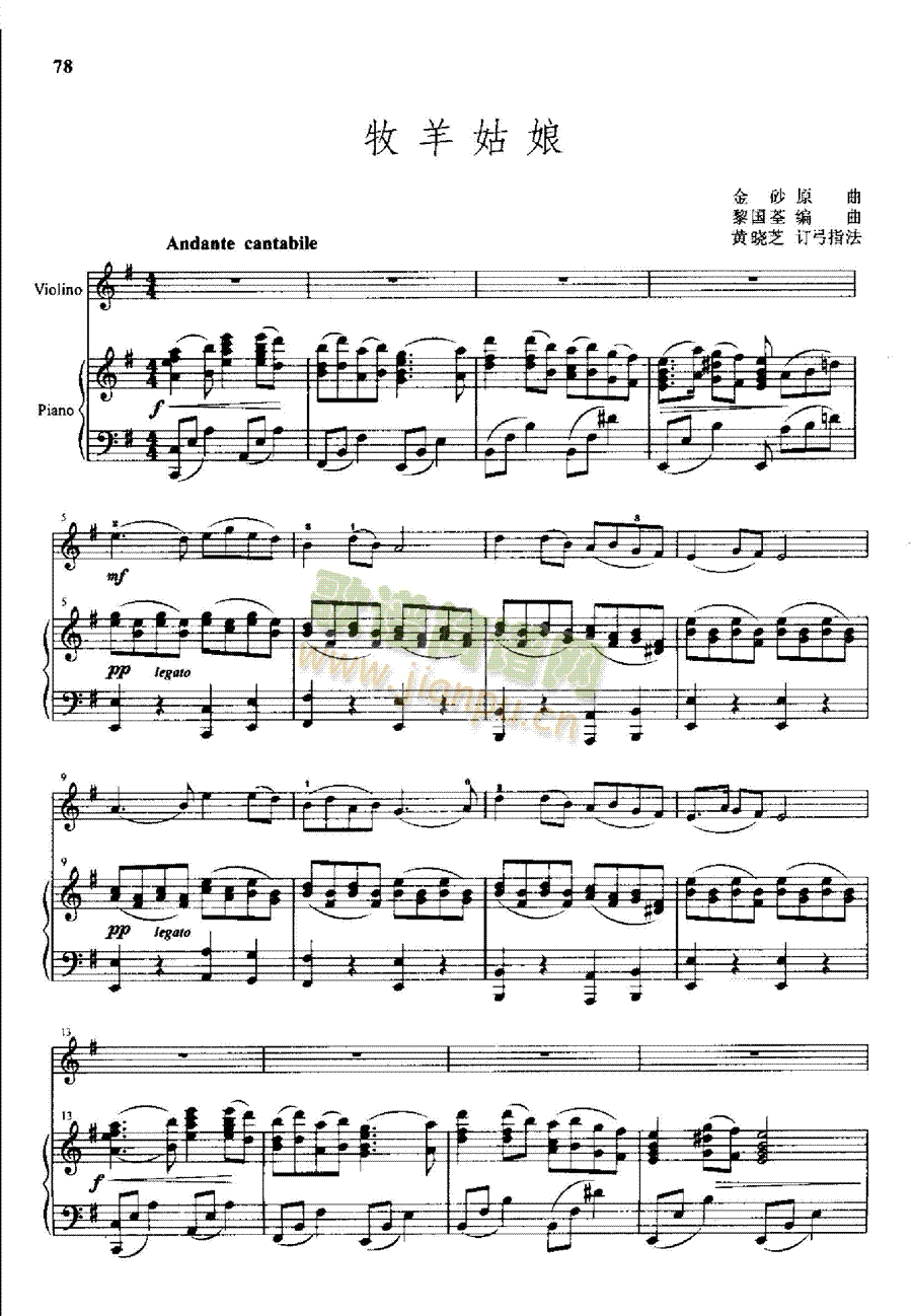 ��������Ҙ�(l�� )�(l��i)С����(����V)1