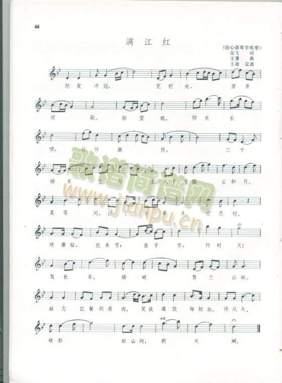 �M(m��n)���t(��ʒ�V)1