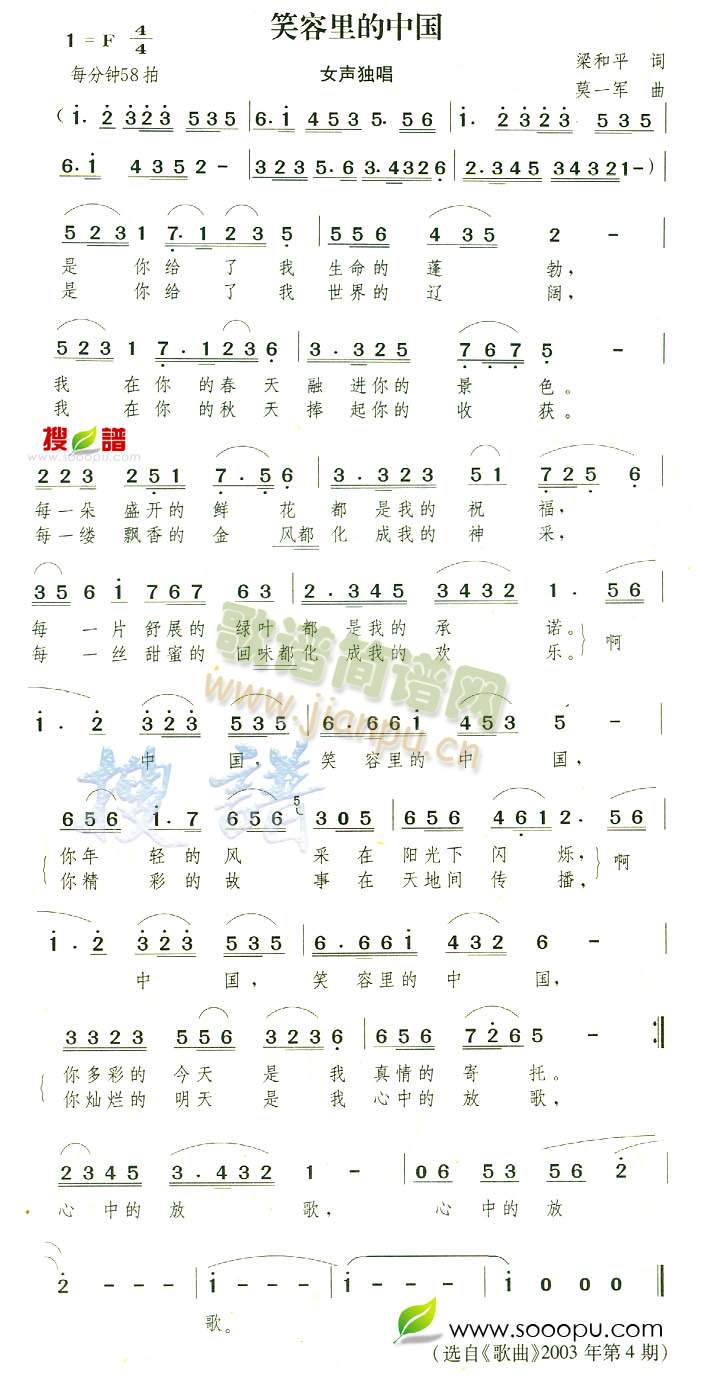 Ц������Ї�(���ָ��V)1