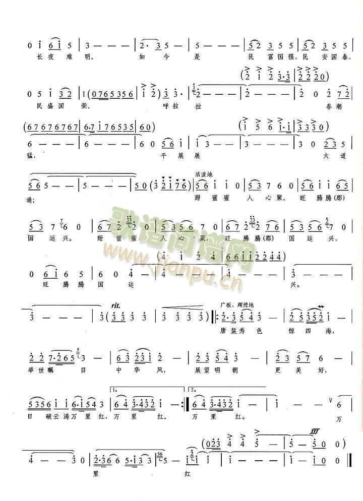 �����Ɲ��f(w��n)��t(���ָ��V)3