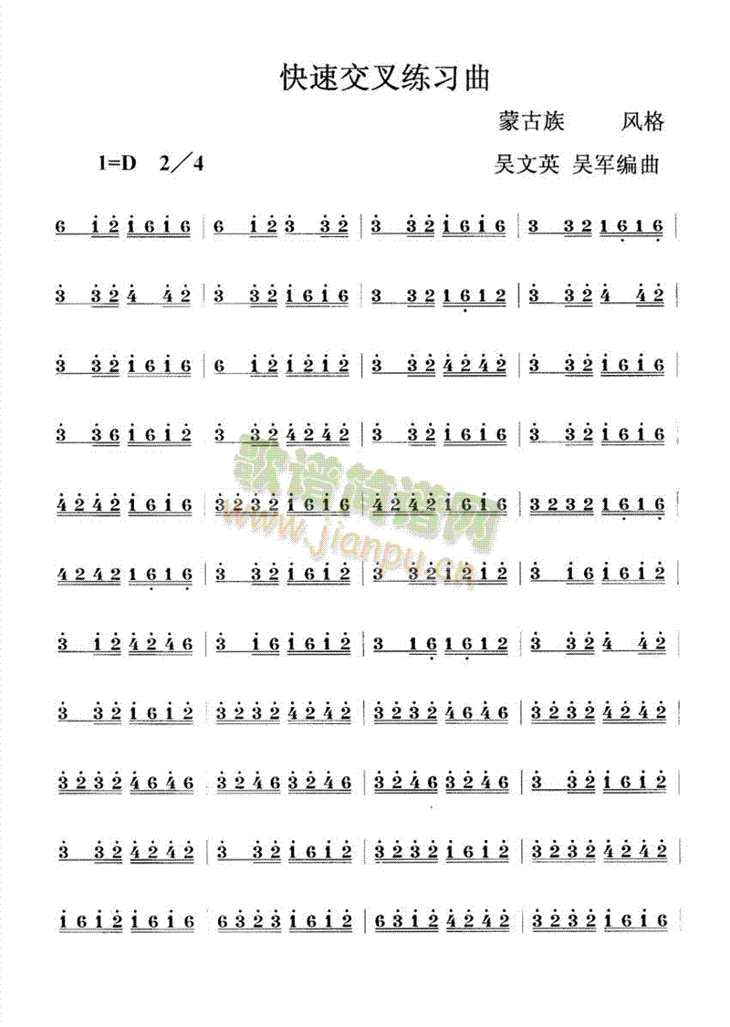 ���ٽ��澚����(������(l�� )�V)1