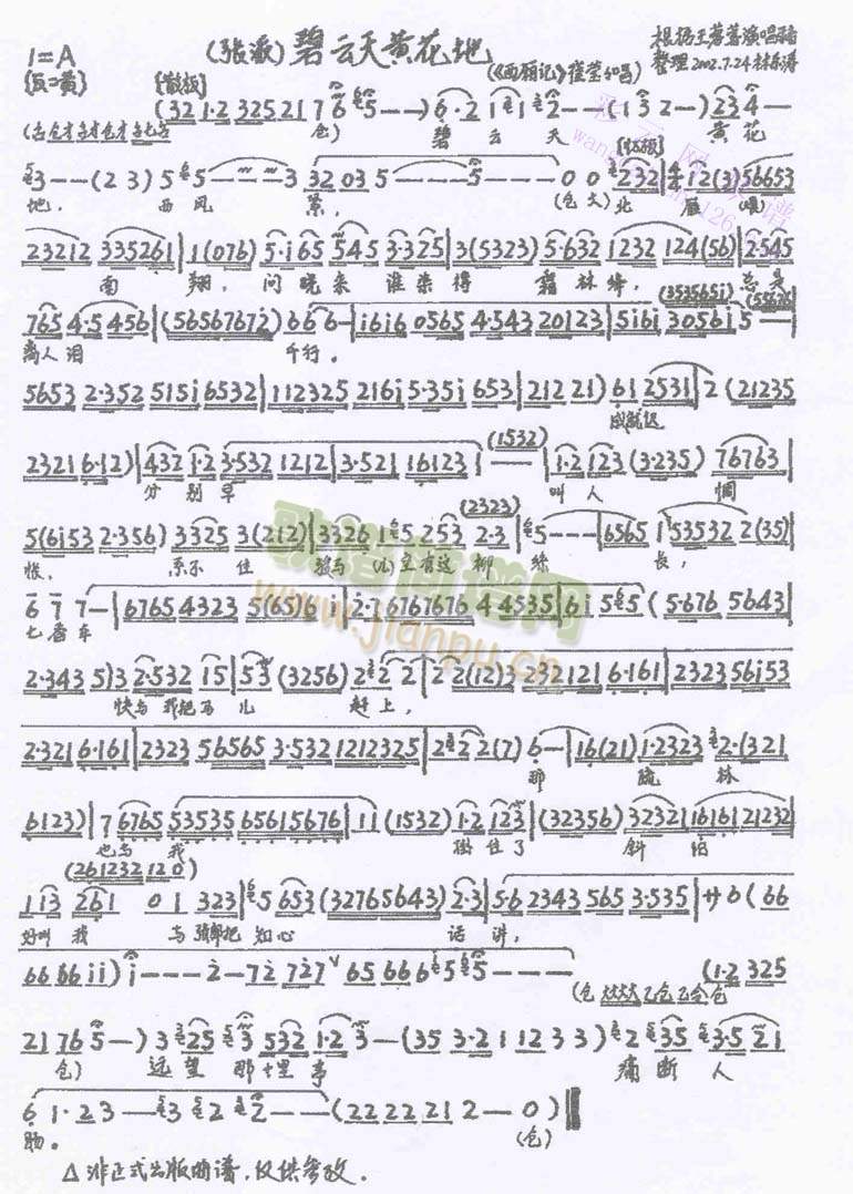 �������S���ر�������(����)1