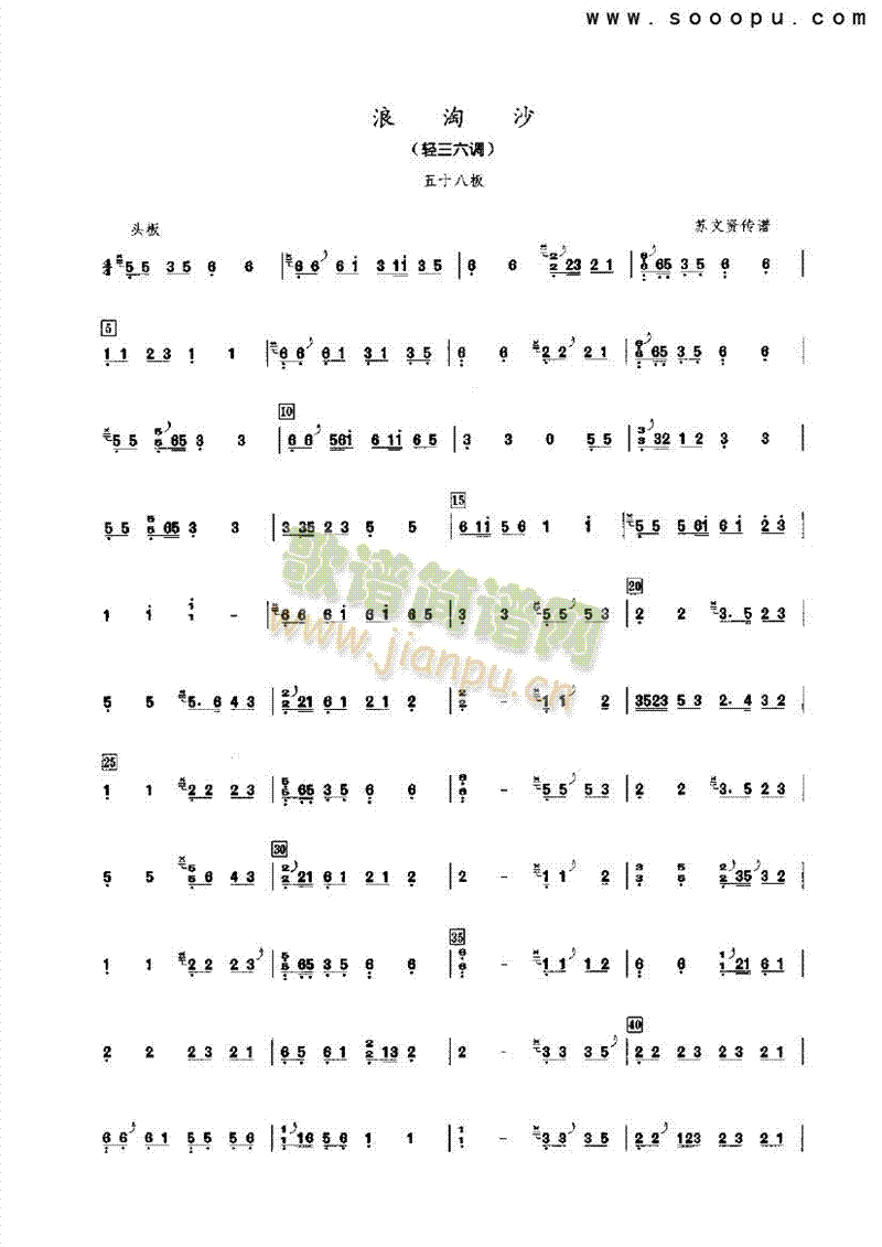 ����ɳ��(l�� )�(l��i)�Ź~(������(l�� )�V)1