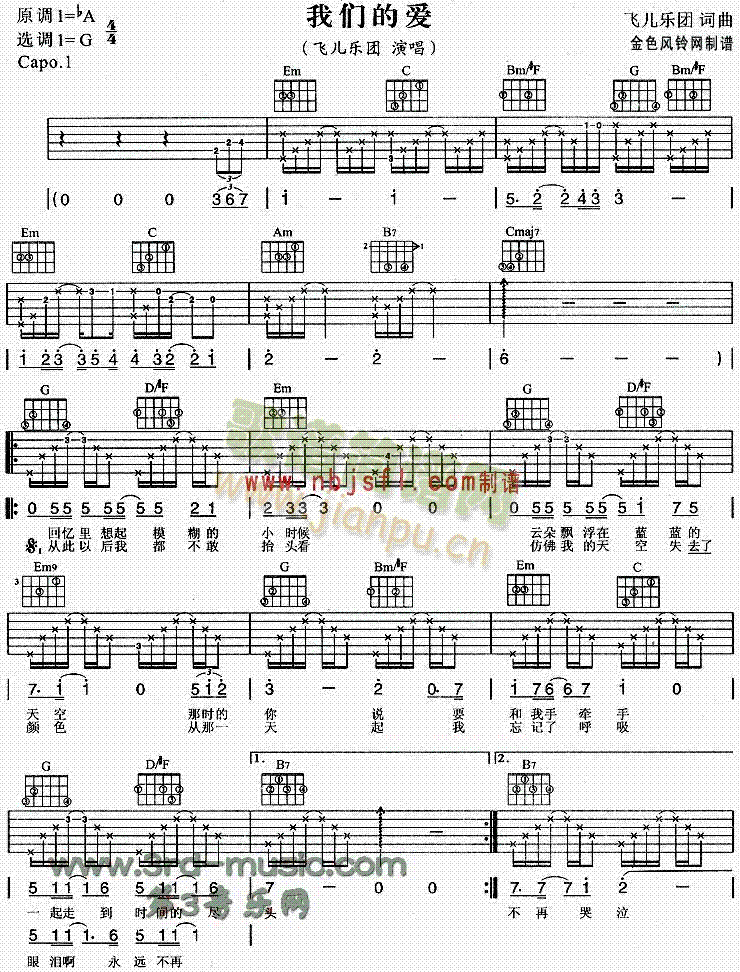 �҂��Đ�(��i)(�����V)1