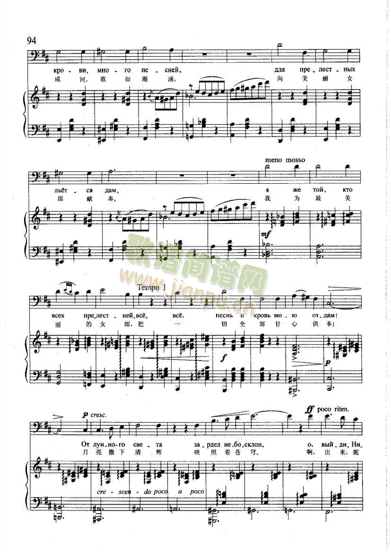 ��.�Сҹ�������(l��i)��ٰ����V(����V)5