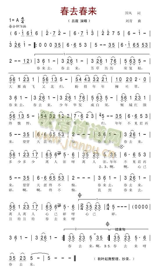 ��ȥ����(l��i)(���ָ��V)1