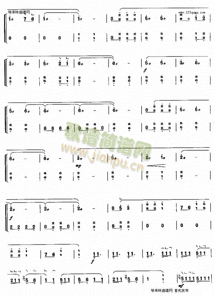 �֛_ҹ��(�Ź~�P���V)3