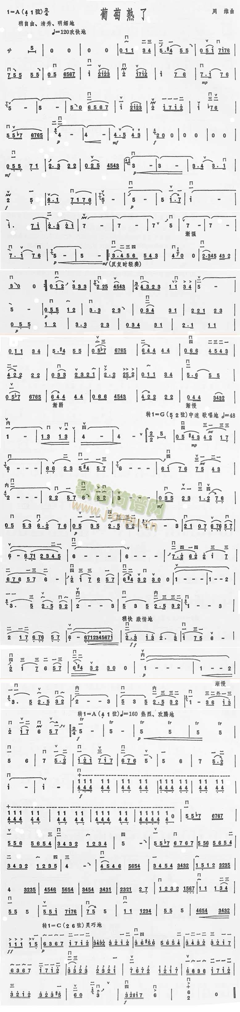 �������˶������V(���ָ��V)1