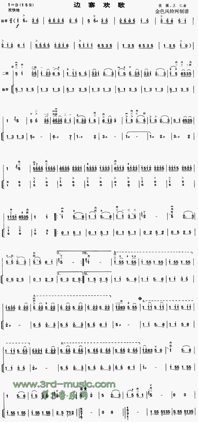 ߅կ�g��(�����V)1