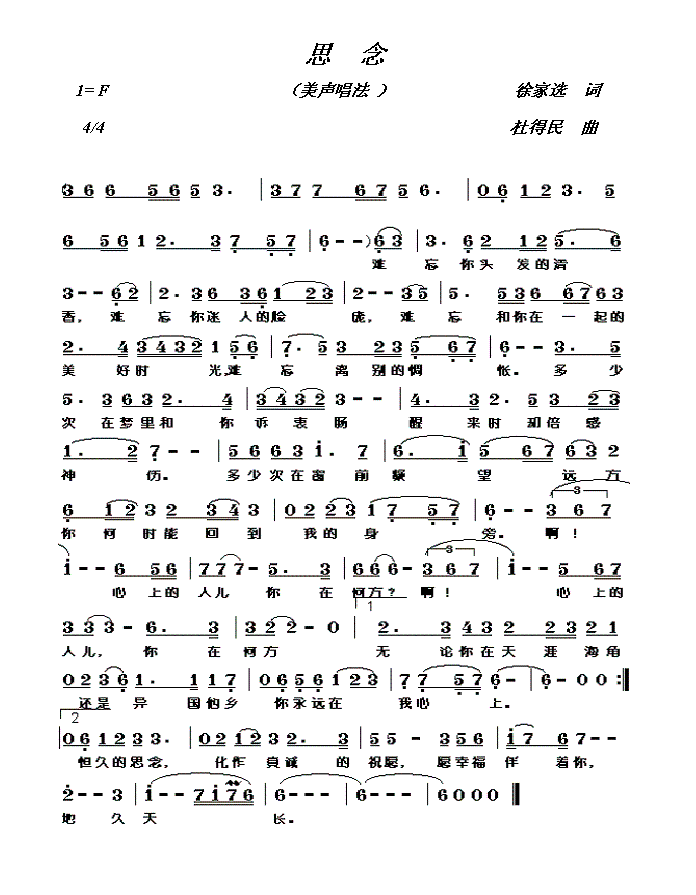 ˼��(���ָ��V)1