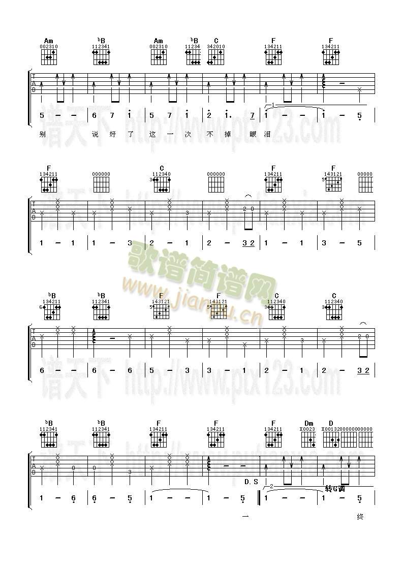 ����ȥ�w(�����V)3