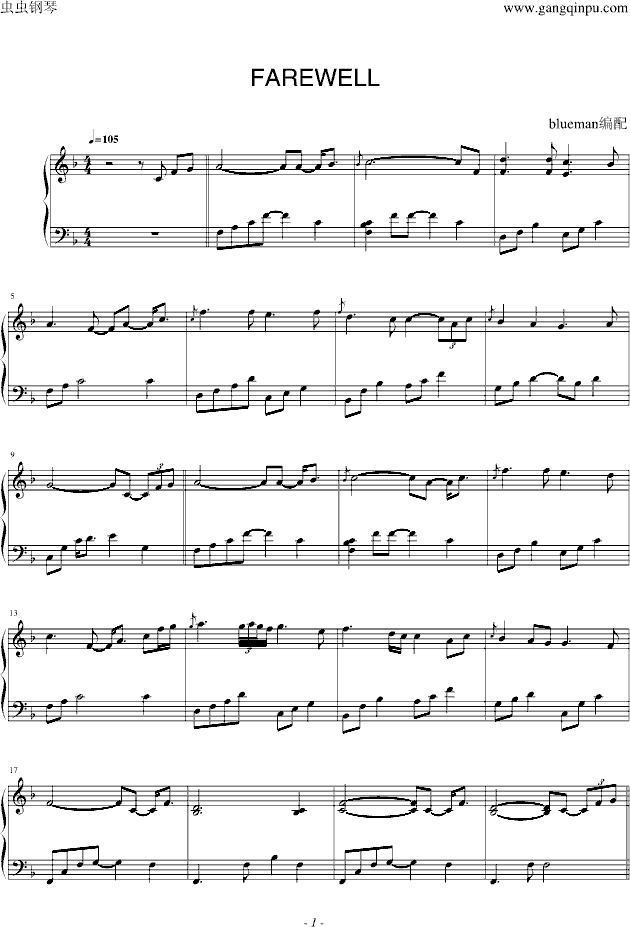 Farewell(����V)1