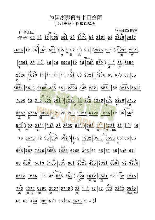 ������ĺ����������e(����)1