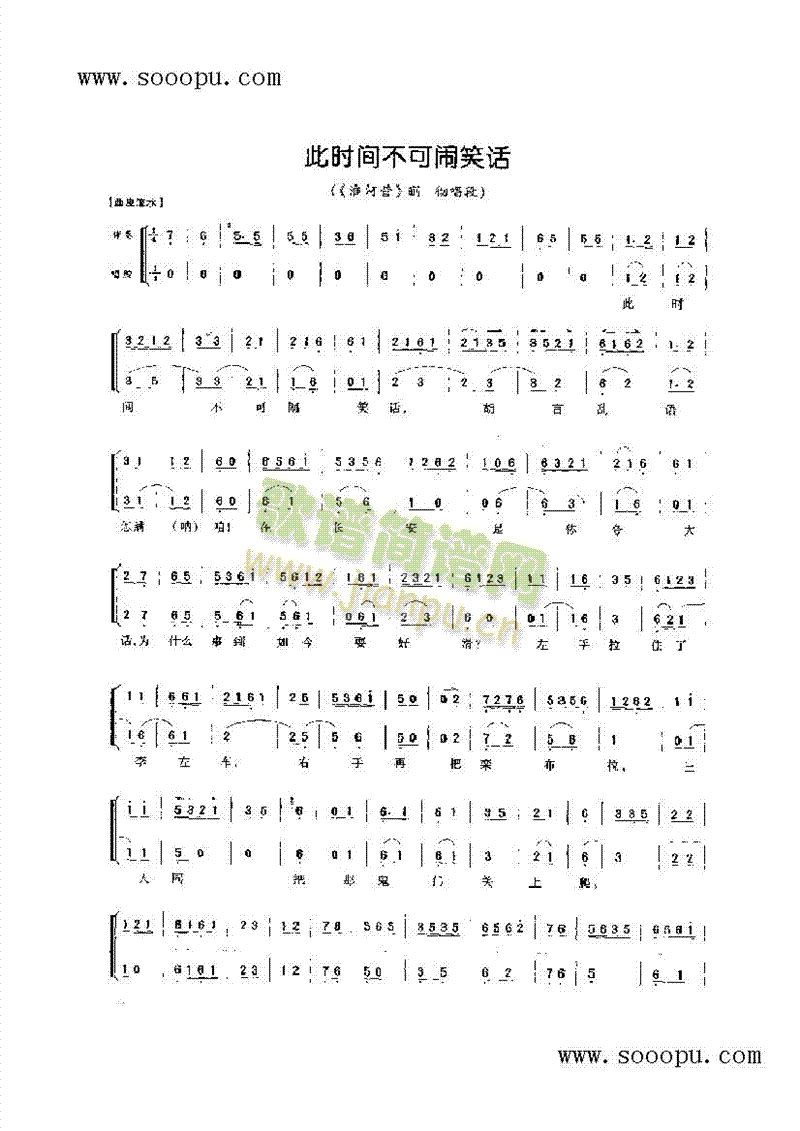 �˕r(sh��)�g�����[ЦԒ(hu��)��������ǻ�����(l��i)�����V(������(l�� )�V)1