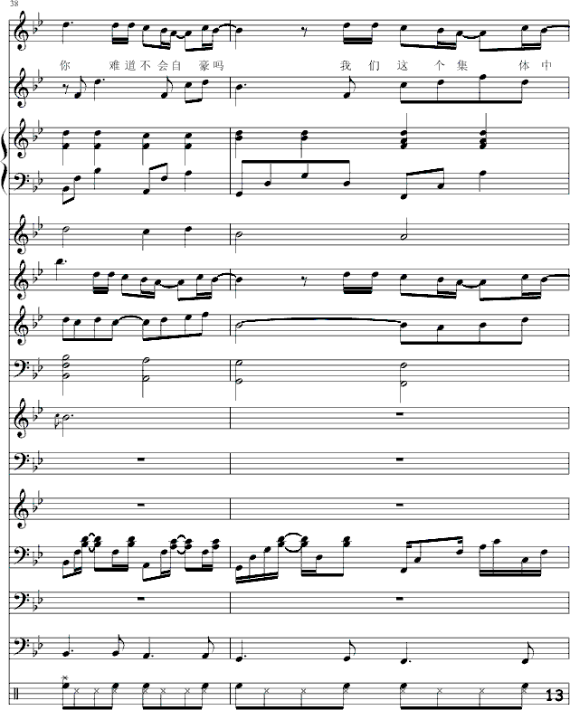 ��(��i)���(��i)��-(����V)13