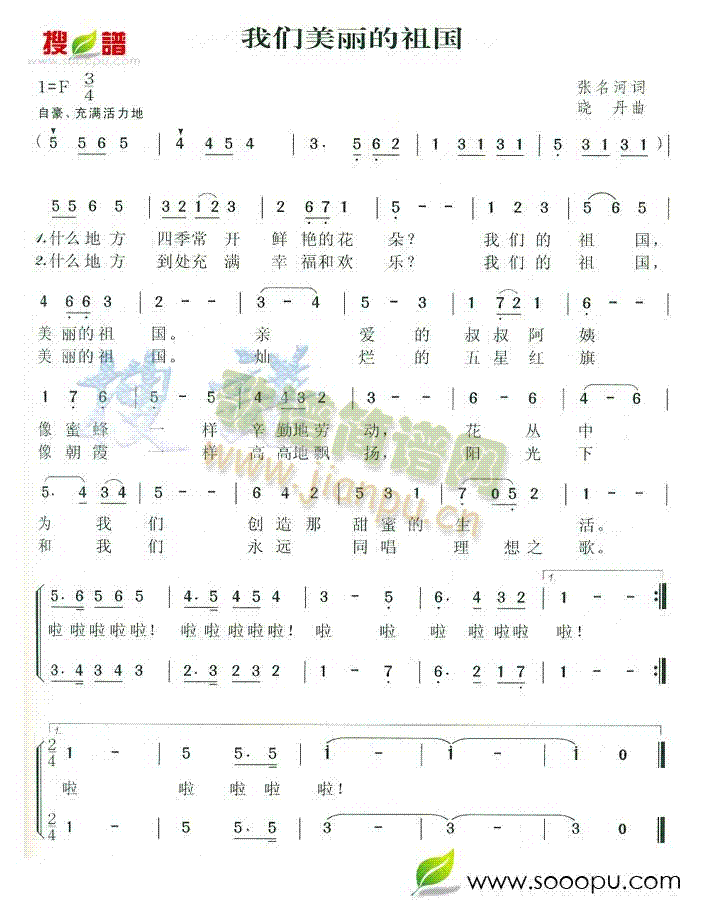 �҂����������(���ָ��V)1