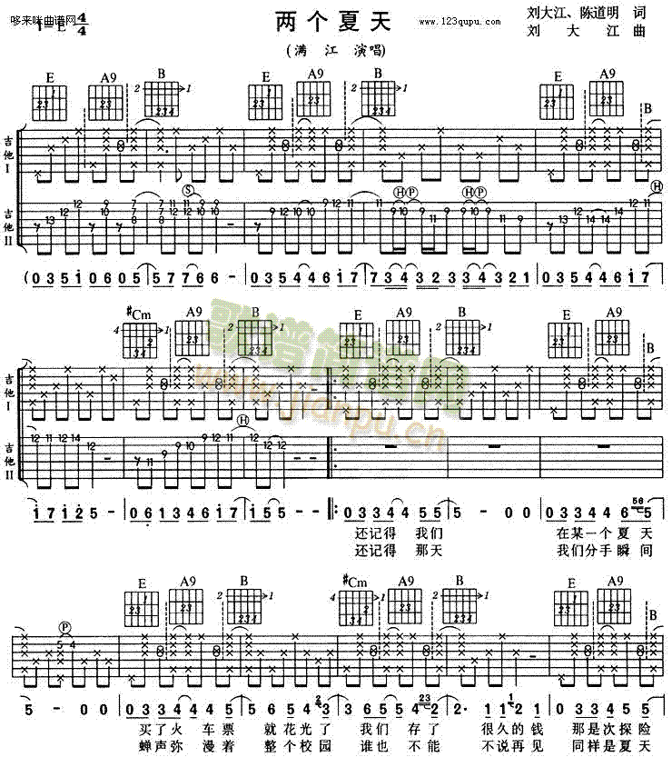 �ɂ�(g��)����(�����V)1