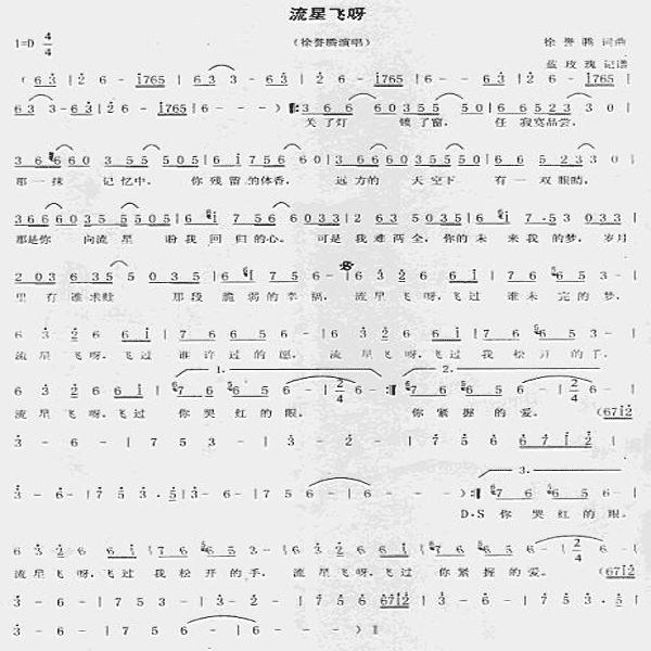 �����wѽ(���ָ��V)1