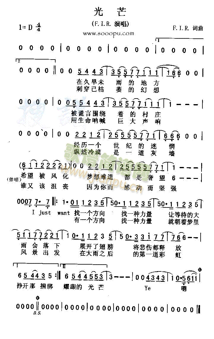 ��â(���ָ��V)1