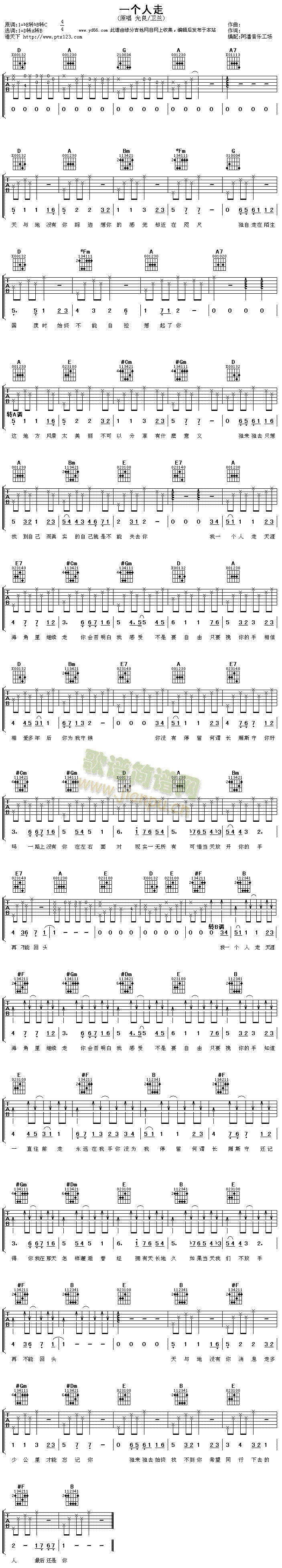 һ��(g��)����(�����V)1