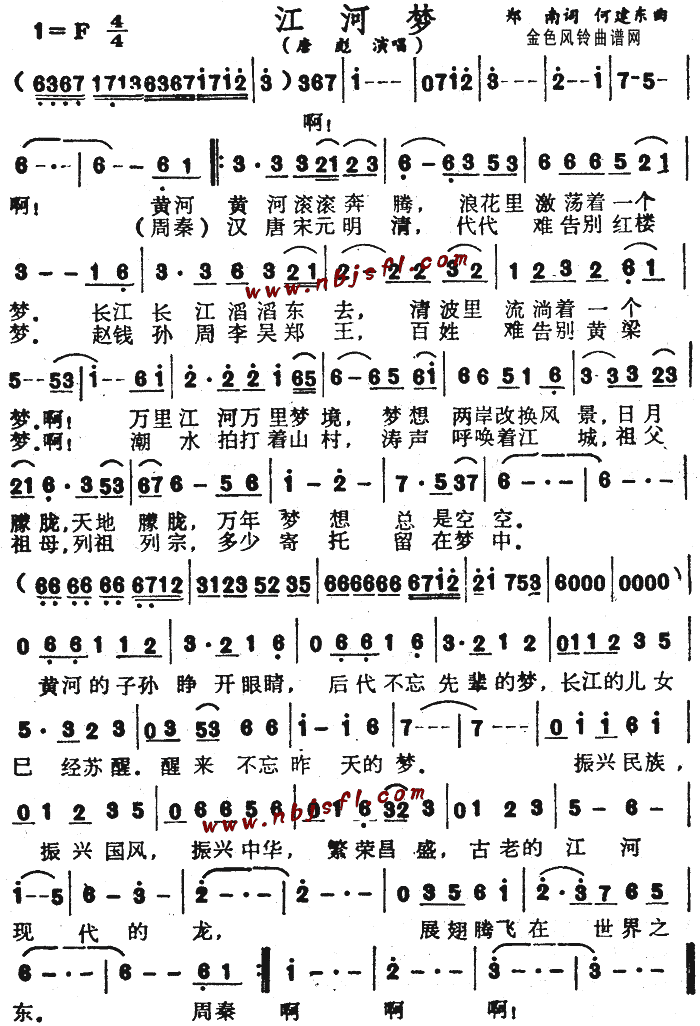 ���Ӊ�(m��ng)(���ָ��V)1