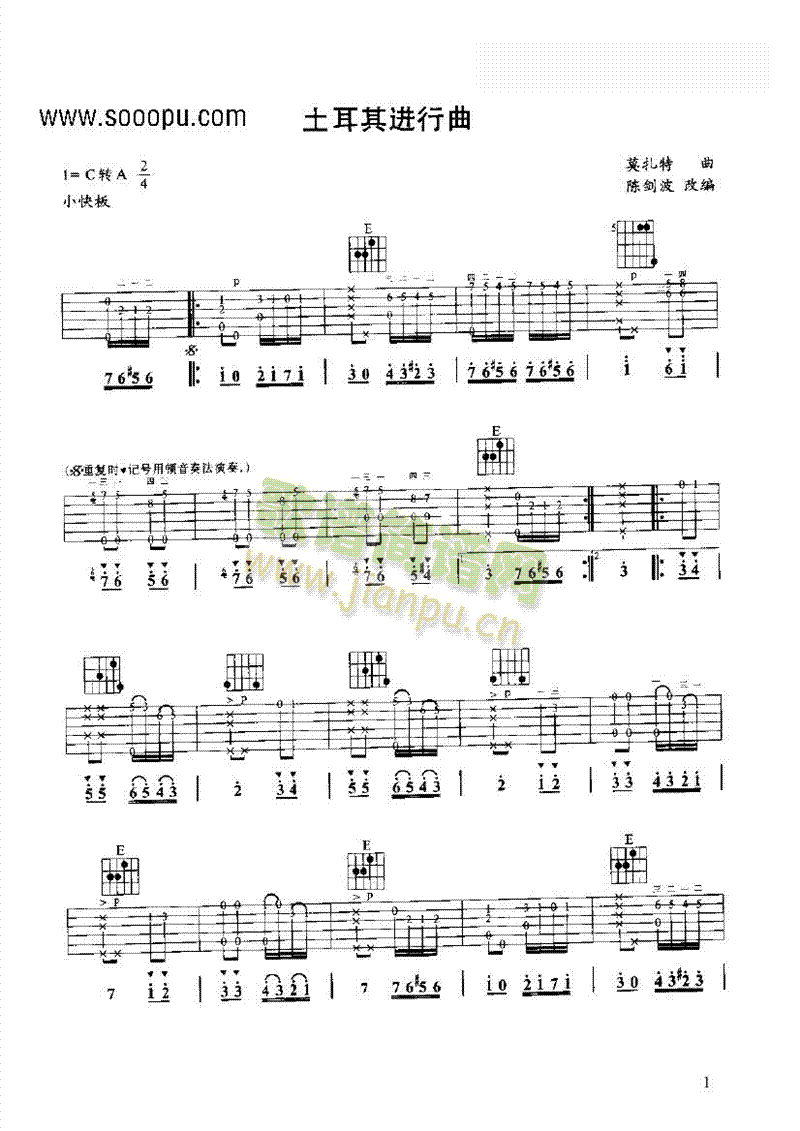 �������M(j��n)���������(l��i)�ŵ�(������(l�� )�V)1