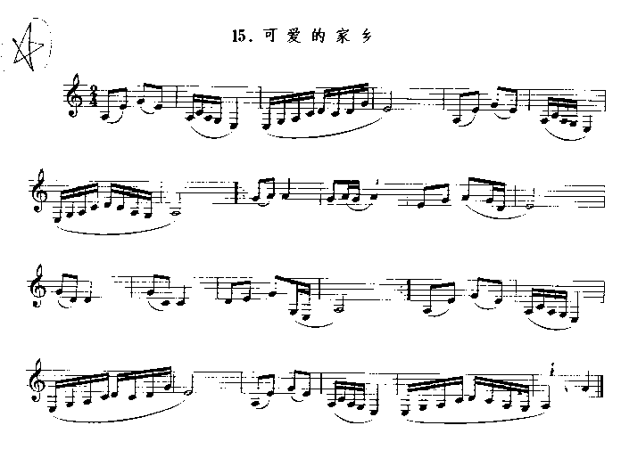 �ɐ�(��i)�ļ��l������(������(l�� )�V)1