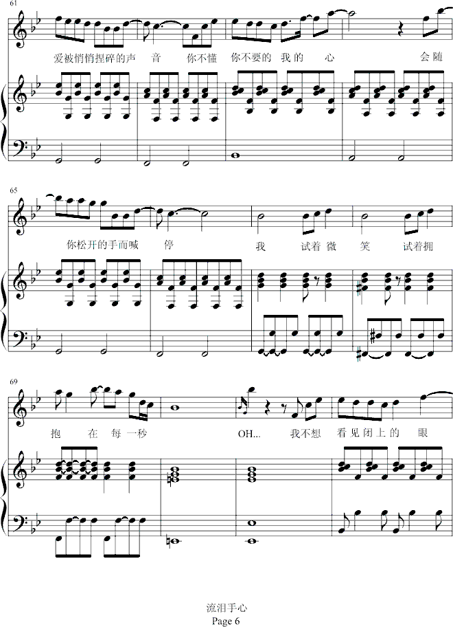 ���I����(����V)6