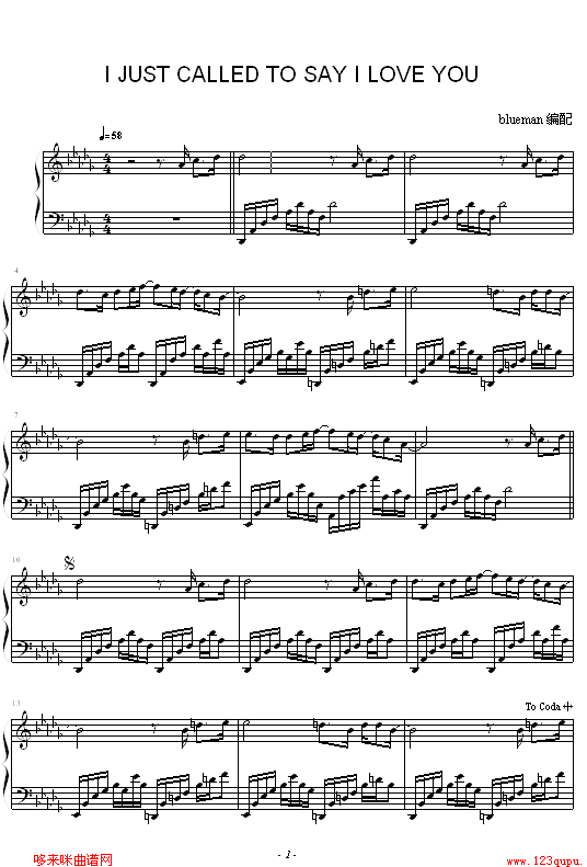 IJustCalledtoSayILoveYou-SteveWonder(����V)1